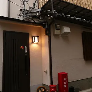 Affittacamere 東山の宿 藤屋, Kyōto