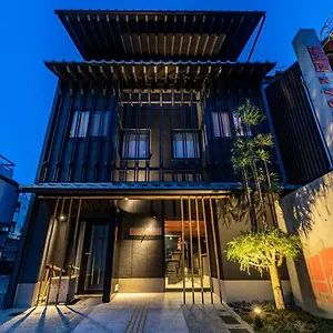 Hotel Hale Toji, Kyōto