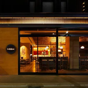 Agora Shijo 호텔