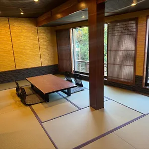 Onsen Yaeikan Ryokan Hakone