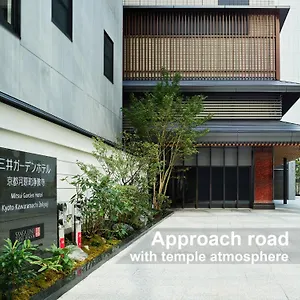 Mitsui Garden Kawaramachi Jokyoji 호텔