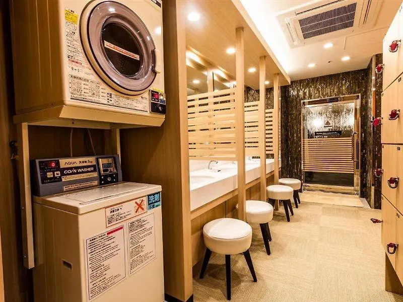 Apa Hotel Kyoto Ekihigashi 3*,  Giappone