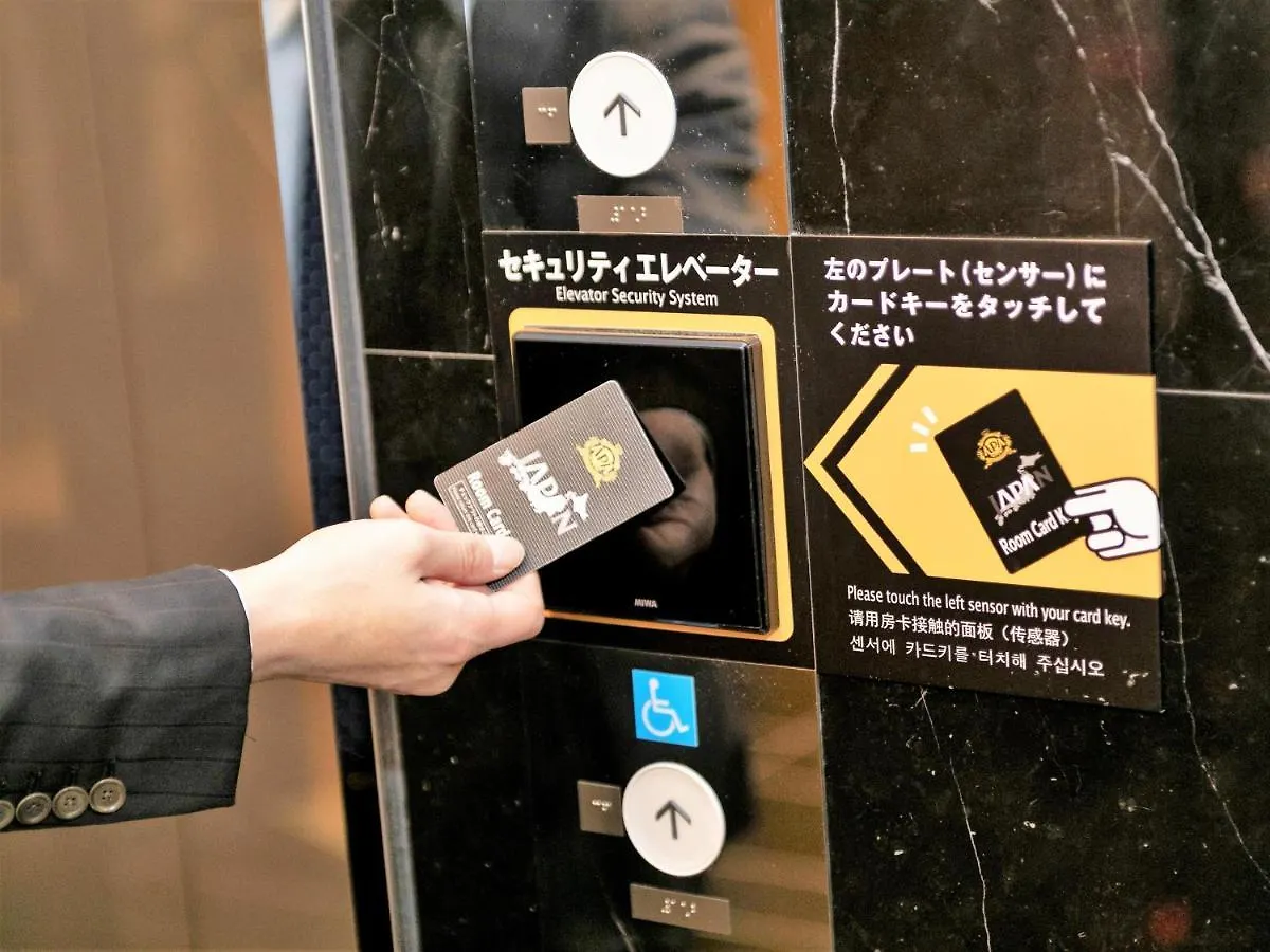Apa Hotel Kyoto Ekihigashi