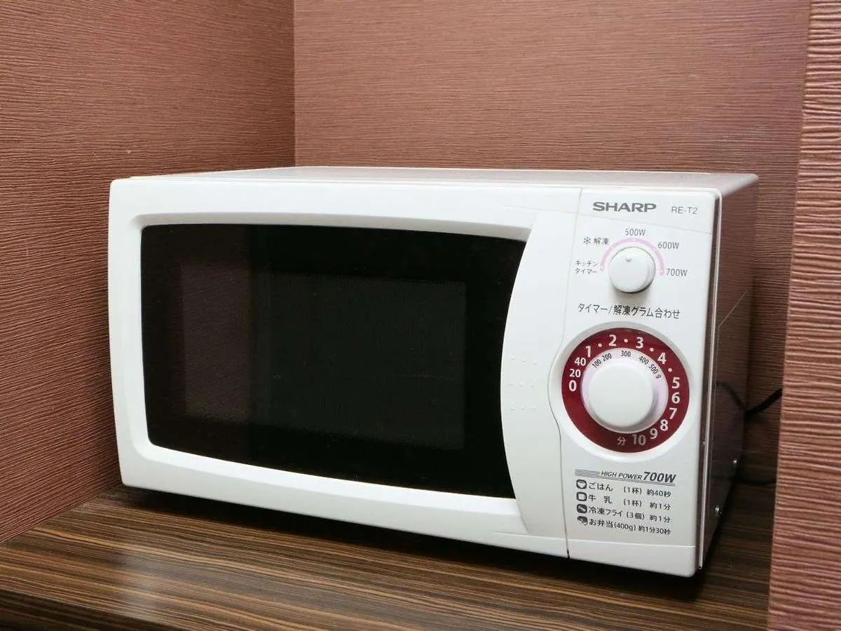 Apa Hotel Kyoto Ekihigashi 3*,  Giappone