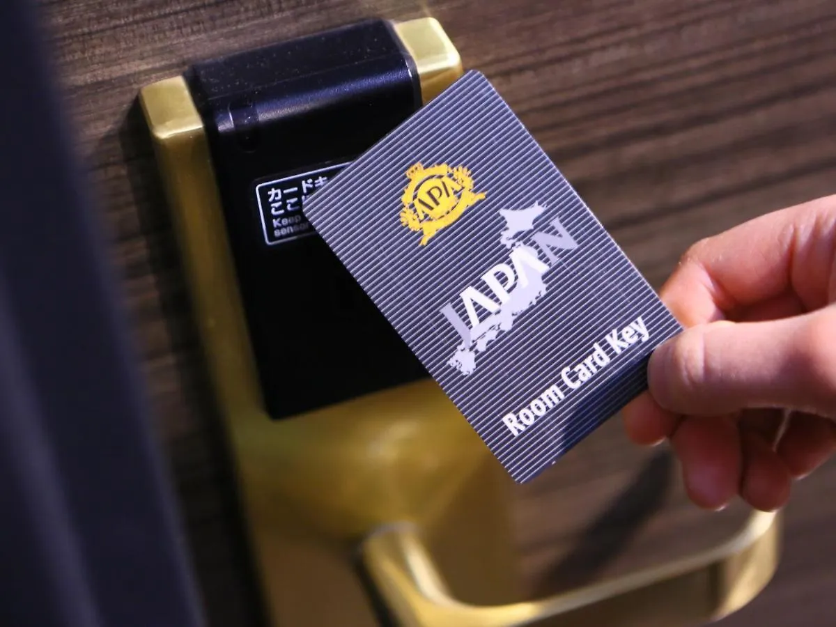 Apa Hotel Kyoto Ekihigashi