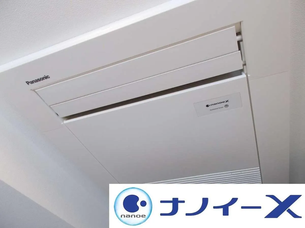 Apa Hotel Kyoto Ekihigashi 3*,