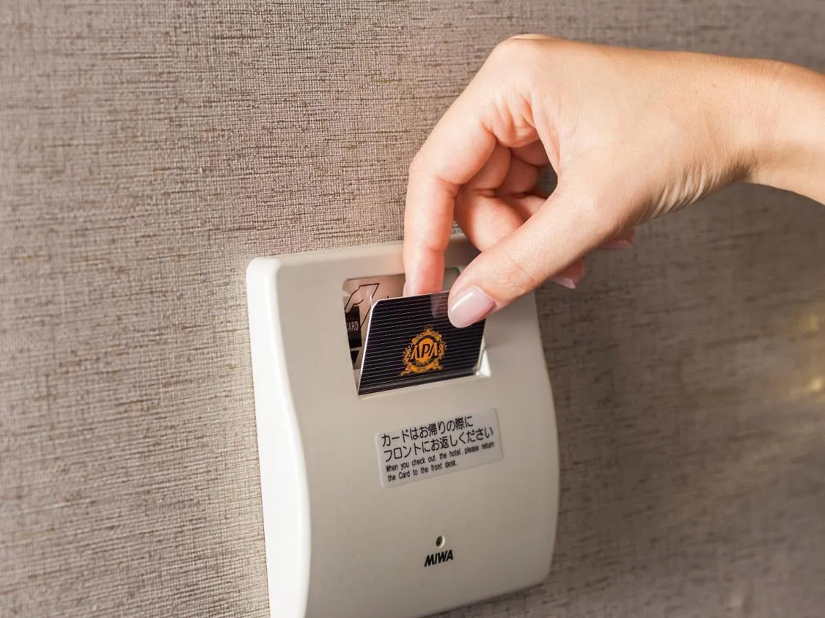 Apa Hotel Kyoto Ekihigashi Japan