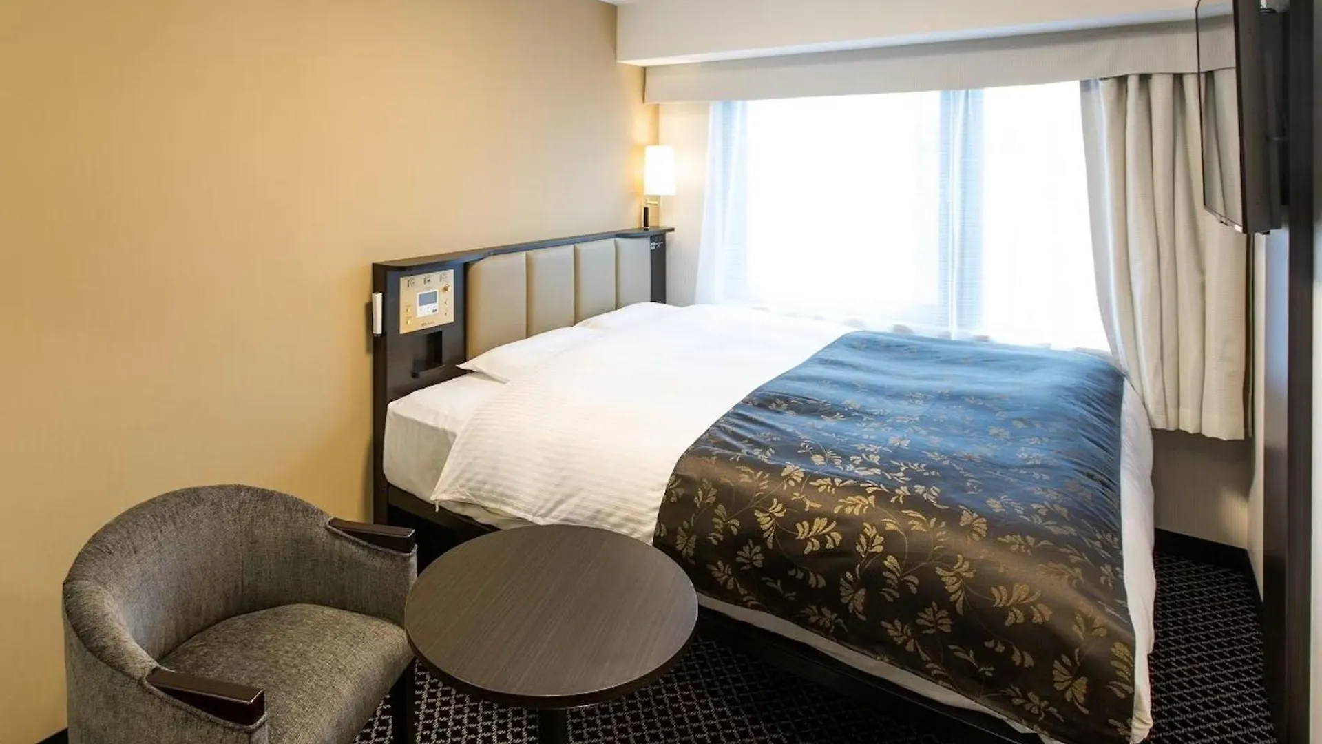 Apa Hotel Kyoto Ekihigashi