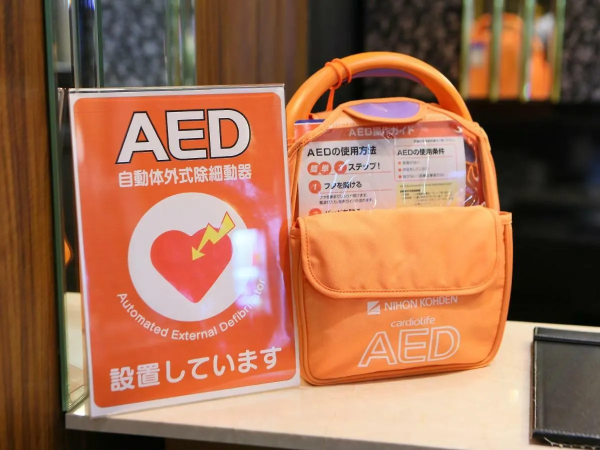 Apa Hotel Kyoto Ekihigashi