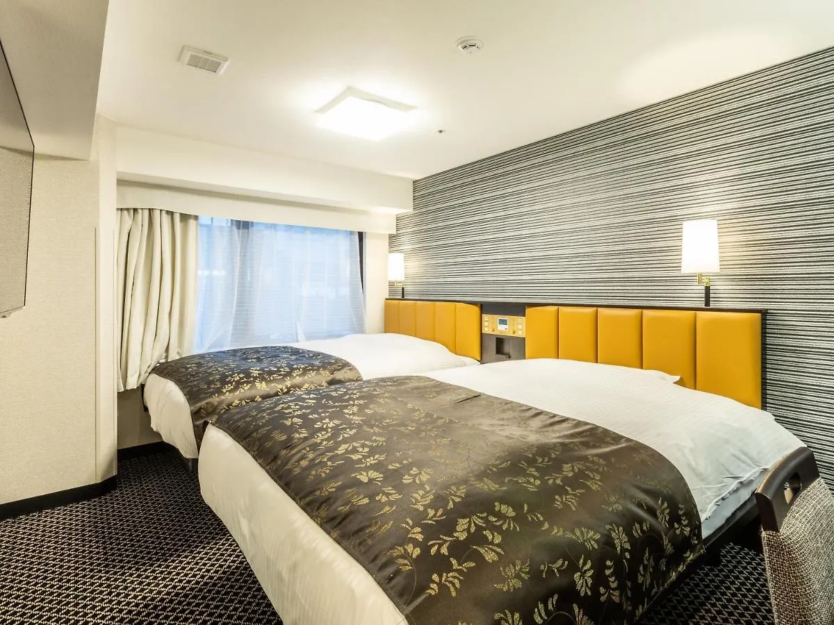 Apa Hotel Kyoto Ekihigashi 3*,  Japan