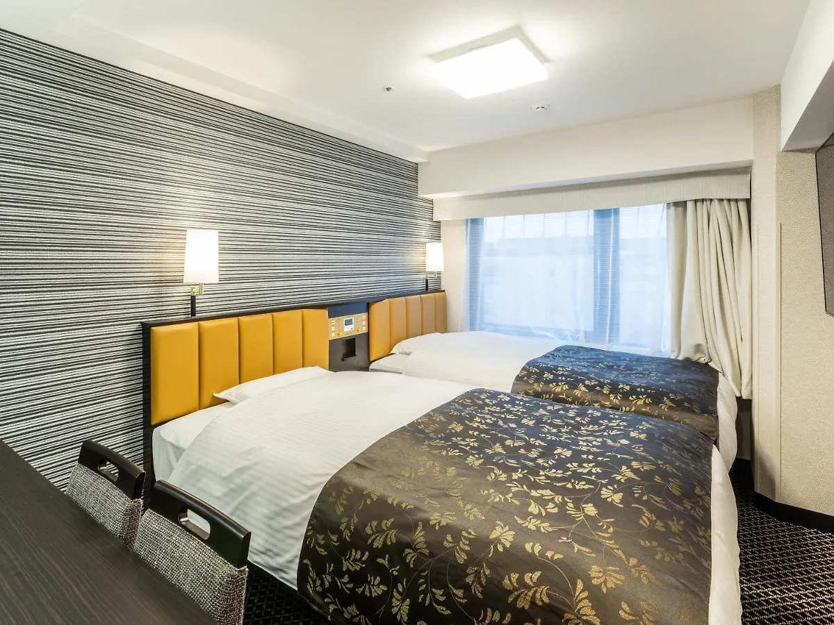 Apa Hotel Kyoto Ekihigashi Giappone