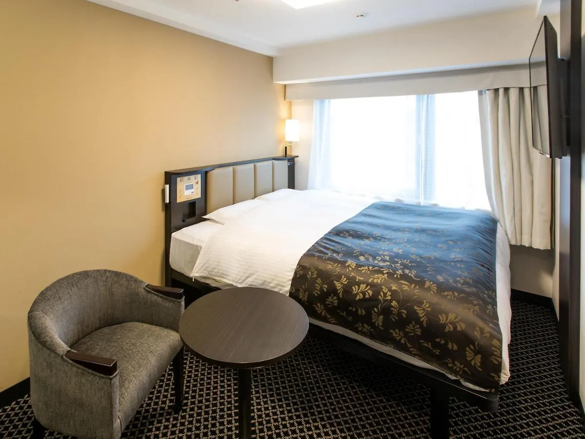 Apa Hotel Kyoto Ekihigashi 3*,  Giappone
