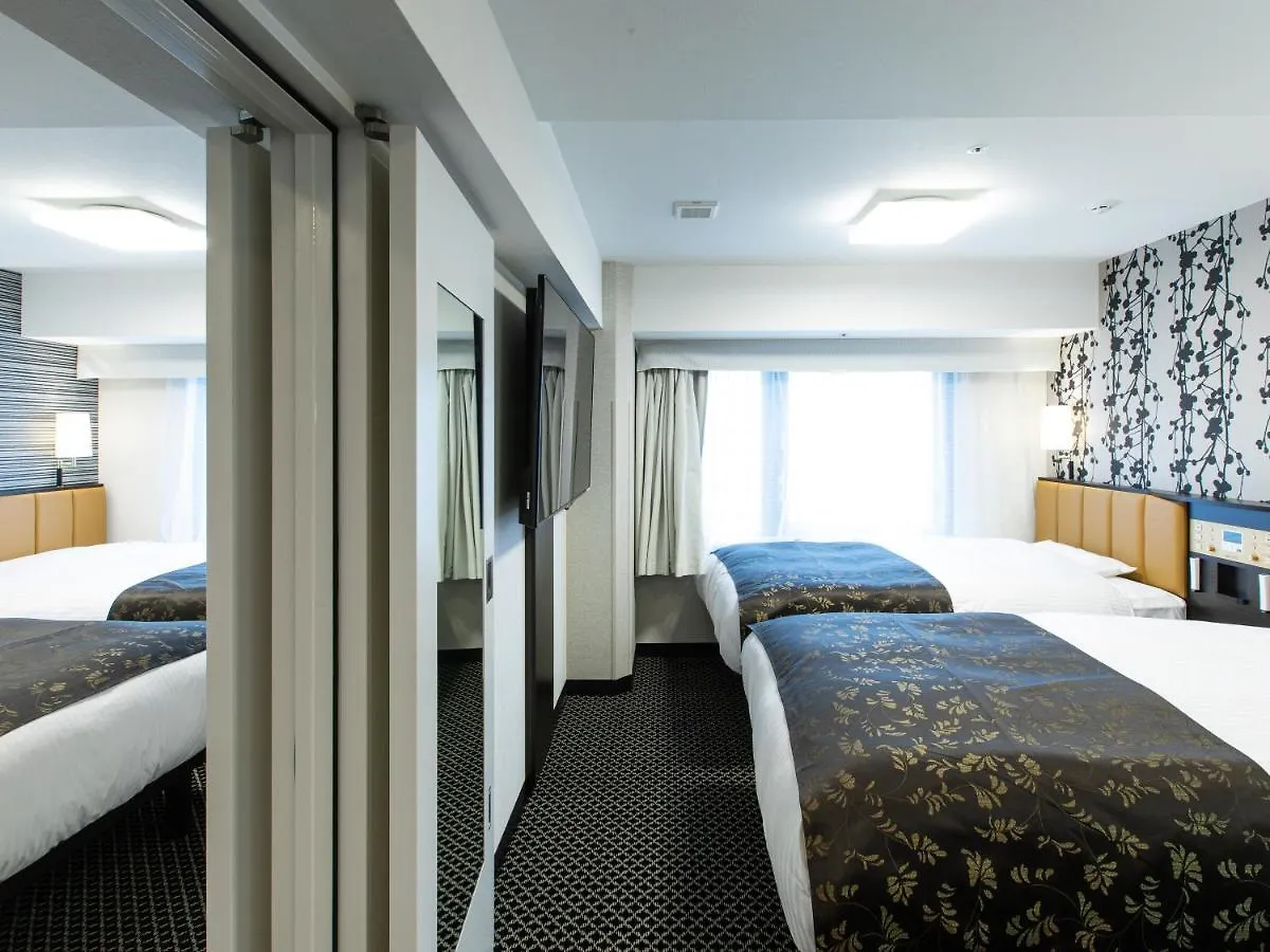 ***  Apa Hotel Kyoto Ekihigashi Japan