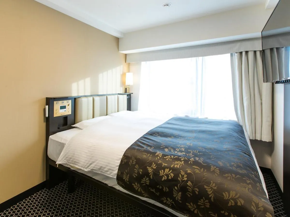 Apa Hotel Kyoto Ekihigashi