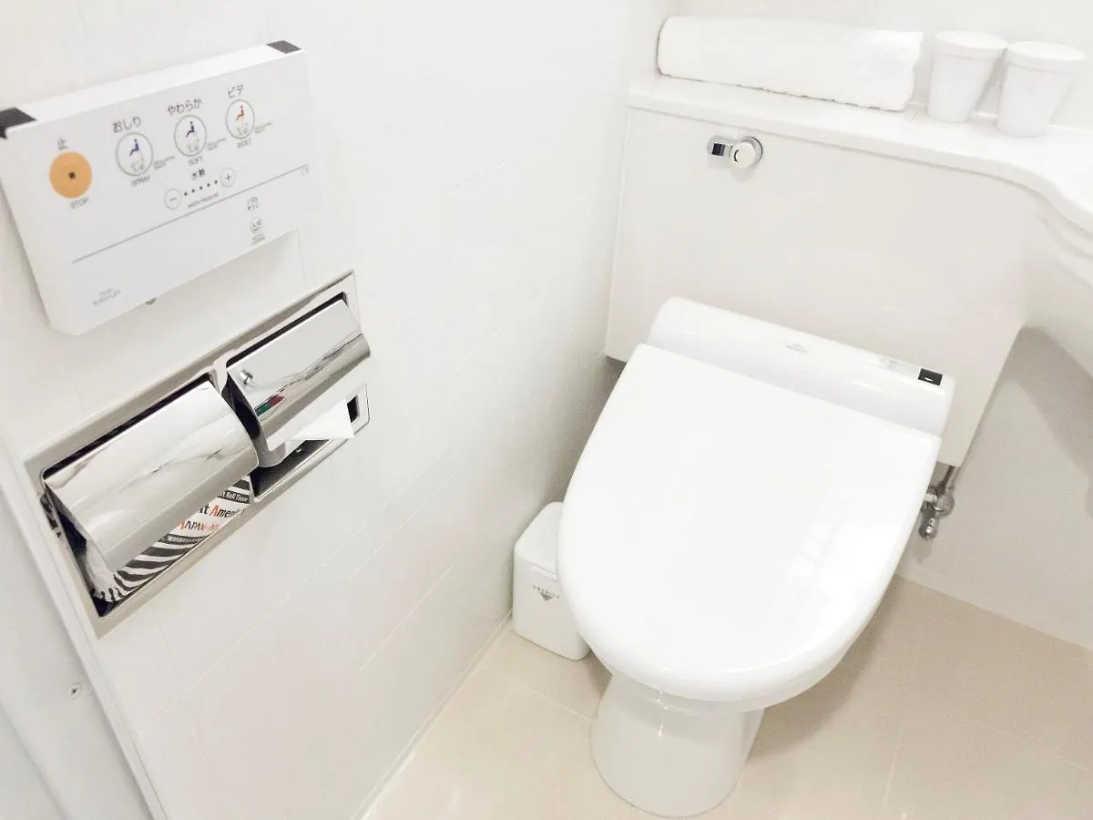 Apa Hotel Kyoto Ekihigashi Giappone