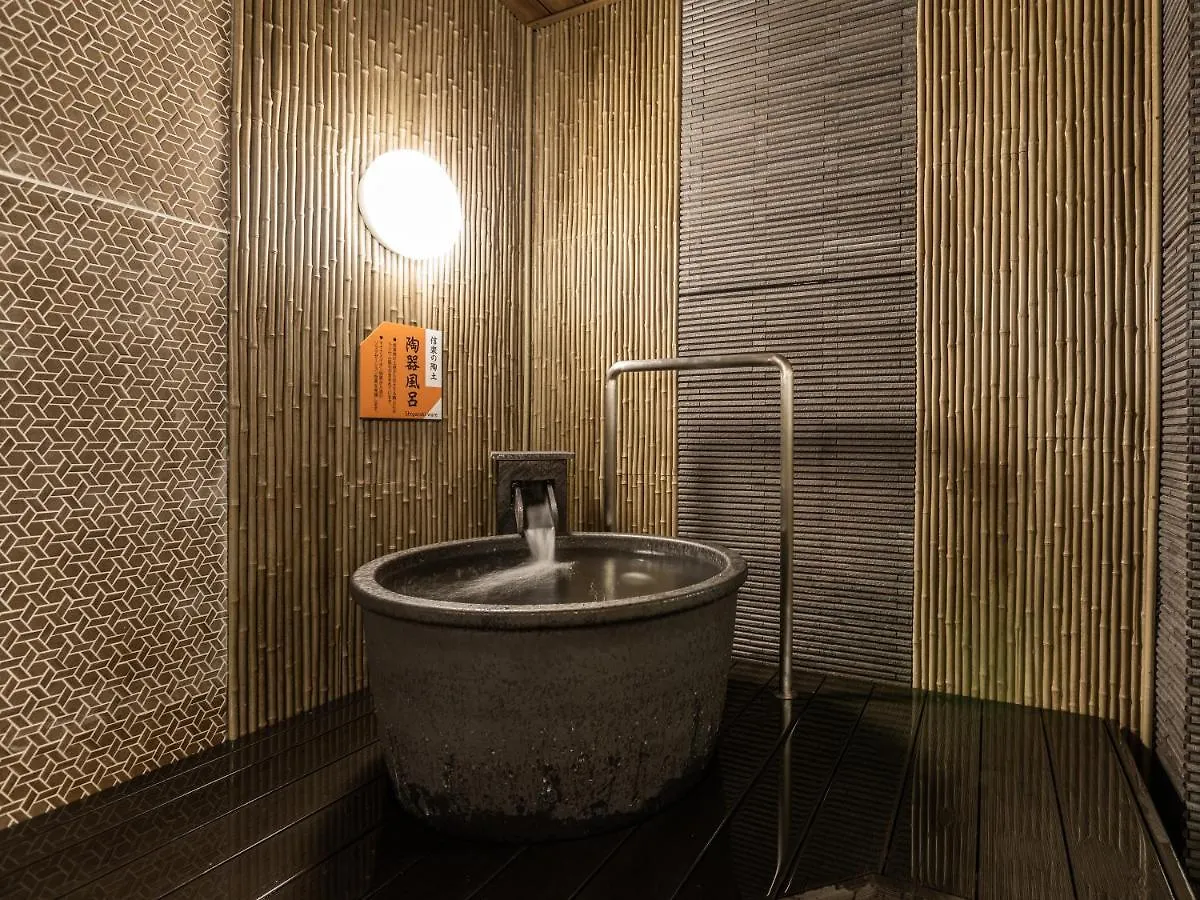 Apa Hotel Kyoto Ekihigashi 3*,