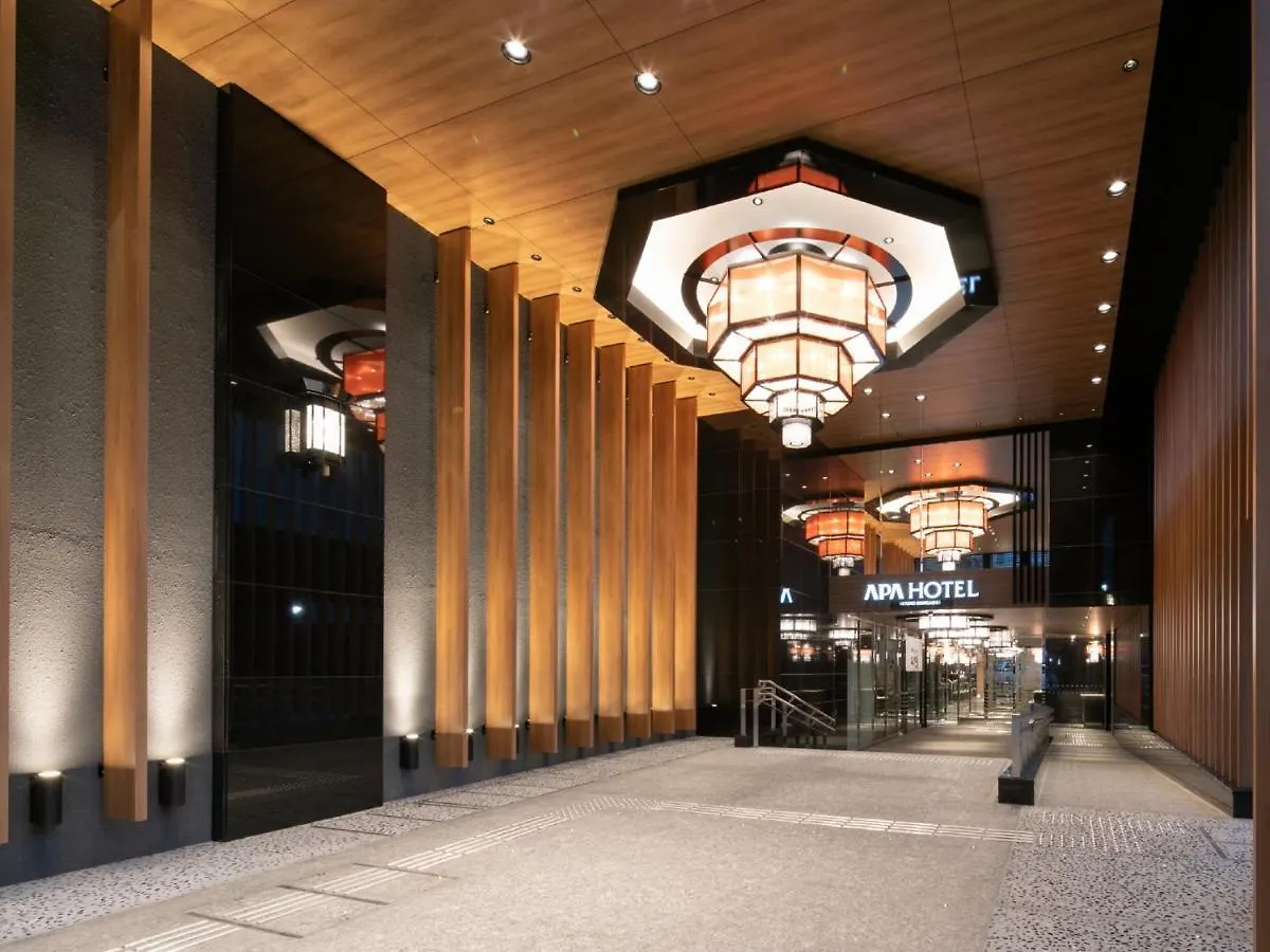 Apa Hotel Kyoto Ekihigashi