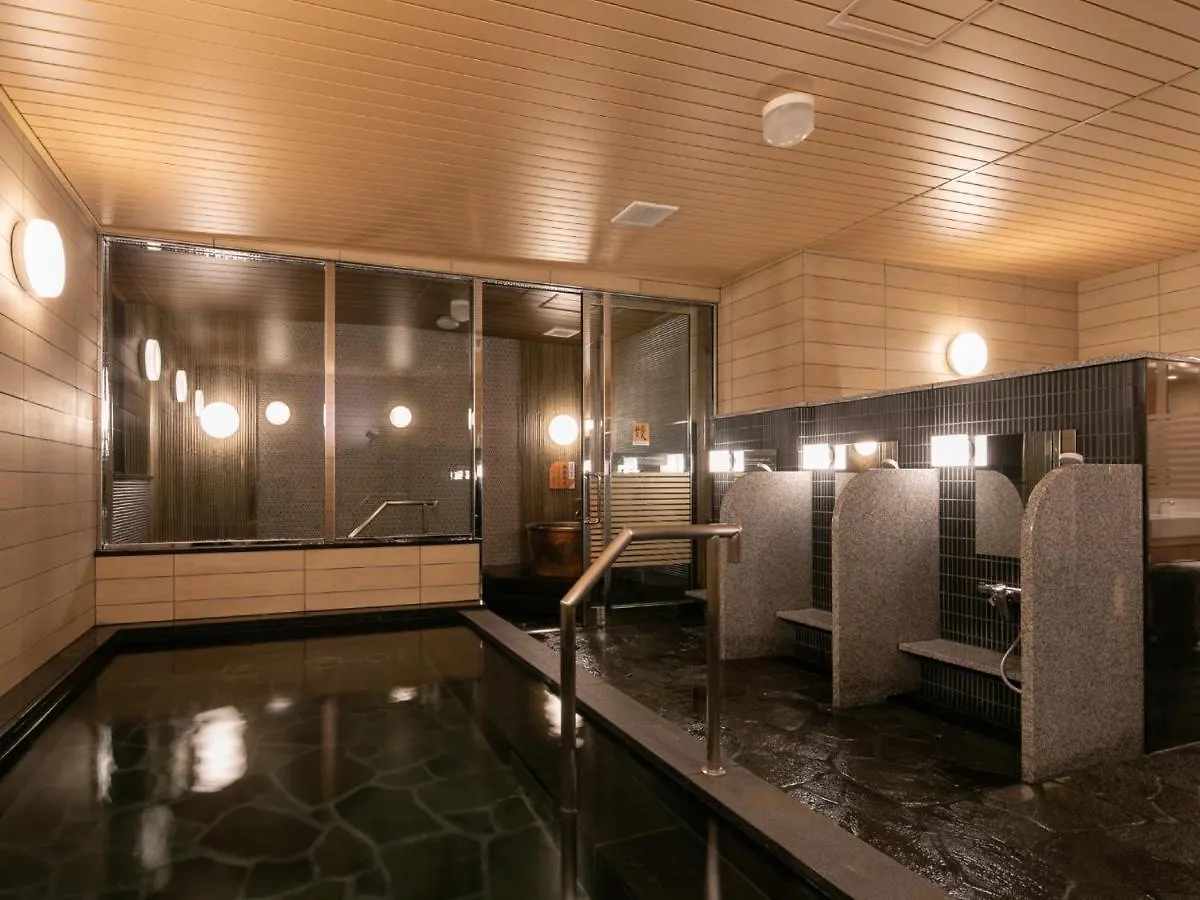 Apa Hotel Kyoto Ekihigashi 3*,