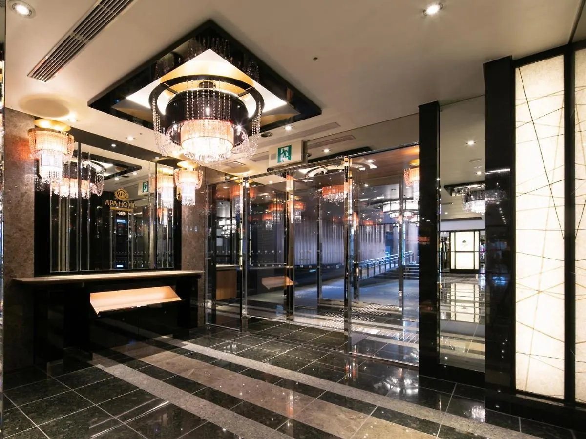 Apa Hotel Kyoto Ekihigashi