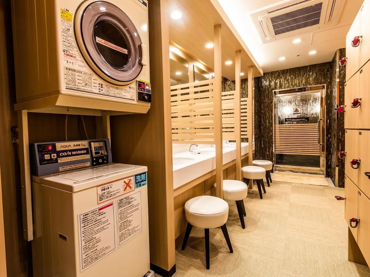 Apa Hotel Kyoto Ekihigashi Japan