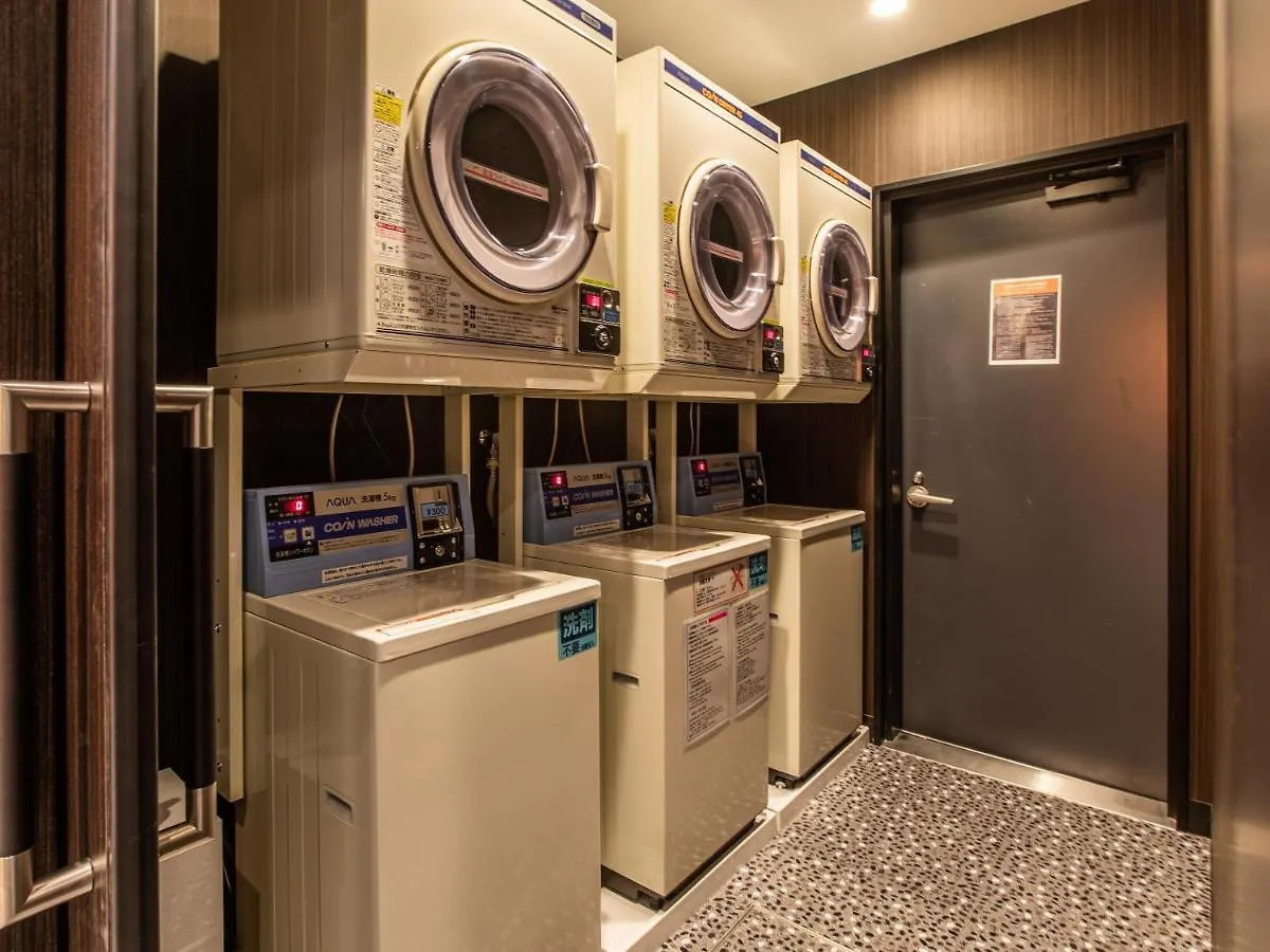 Apa Hotel Kyoto Ekihigashi 3*,  Giappone