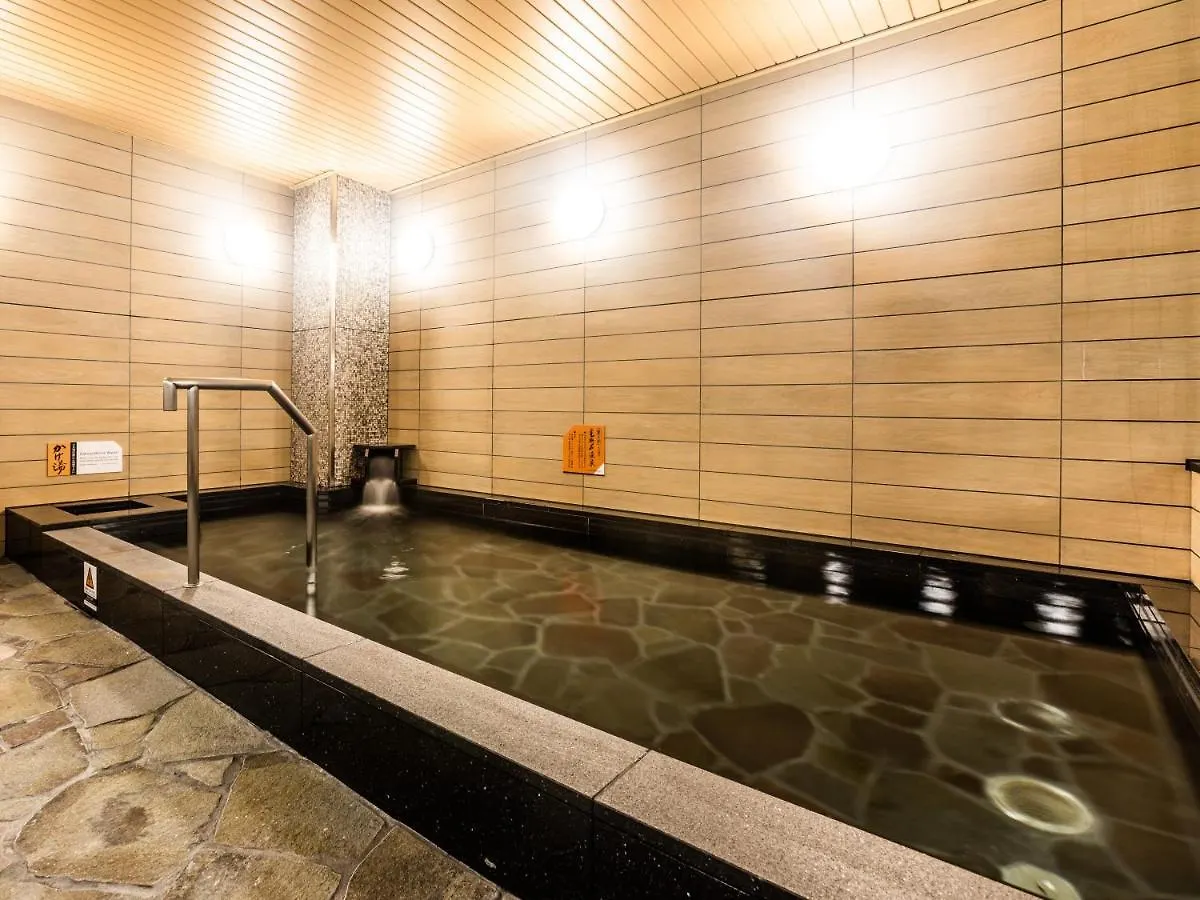 Apa Hotel Kyoto Ekihigashi
