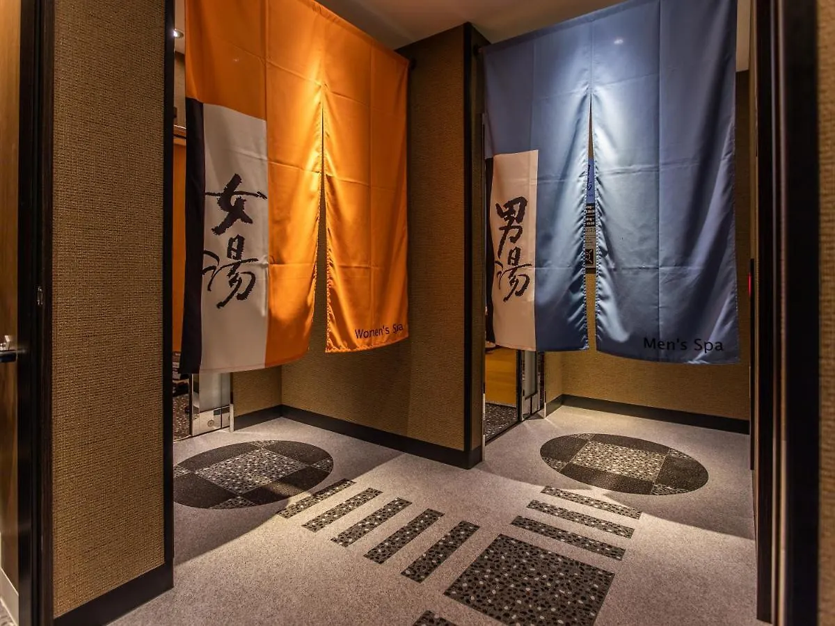 ***  Apa Hotel Kyoto Ekihigashi Giappone