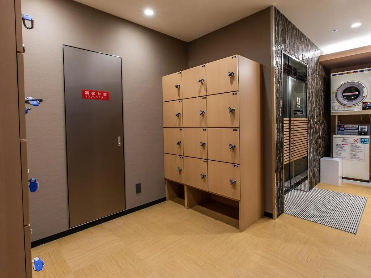 Apa Hotel Kyoto Ekihigashi